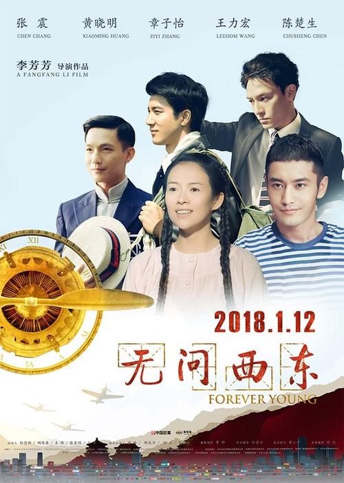 密苏里大学留信网认证